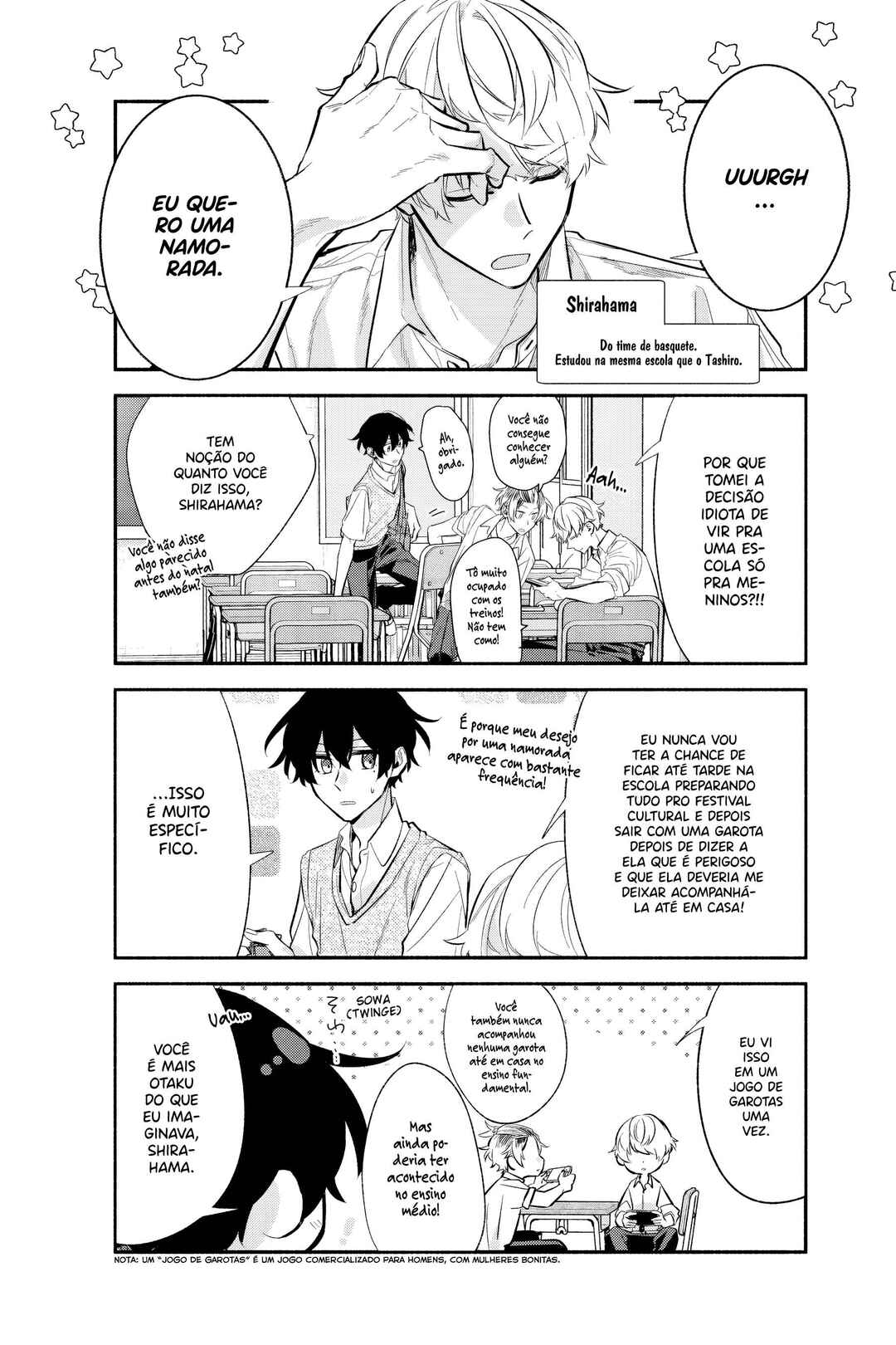 Sasaki to Miyano Chapter 42 - Page 5