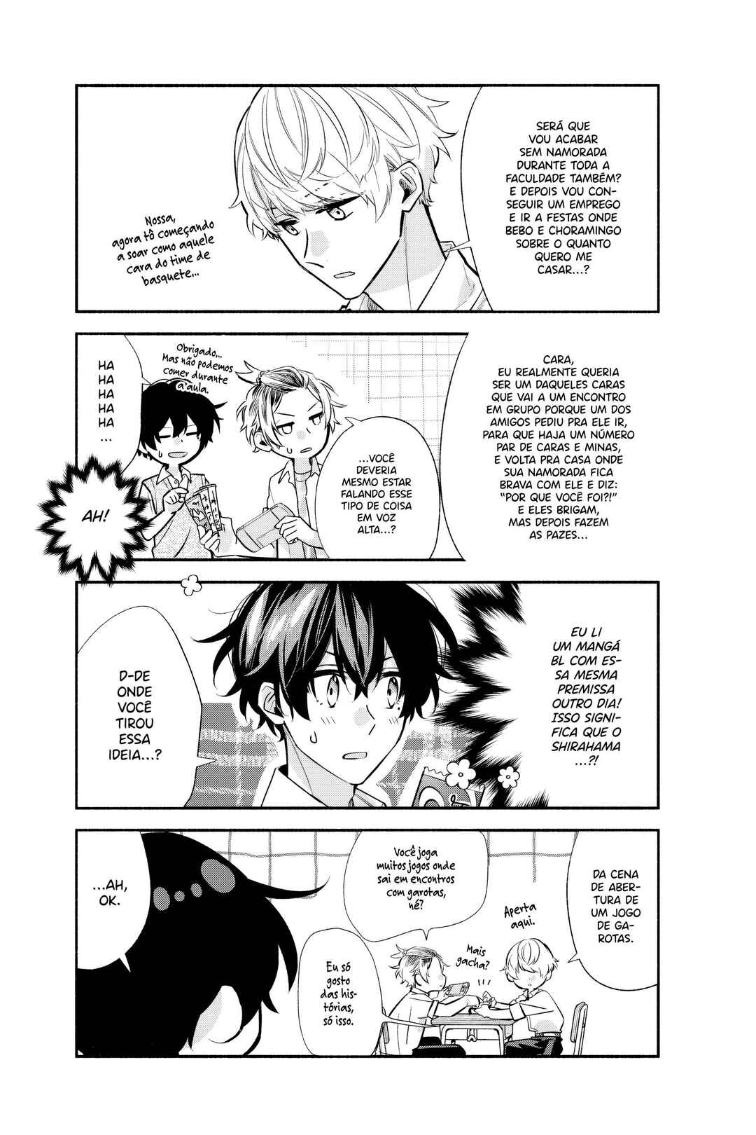 Sasaki to Miyano Chapter 42 - Page 6