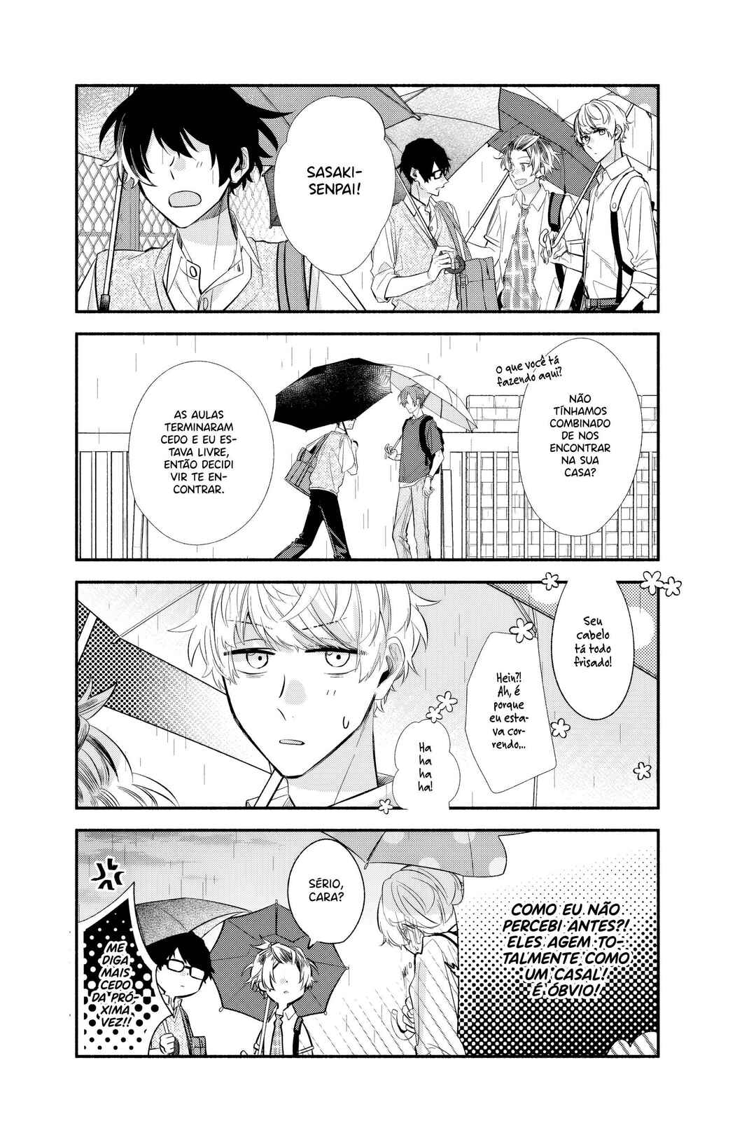 Sasaki to Miyano Chapter 42 - Page 8