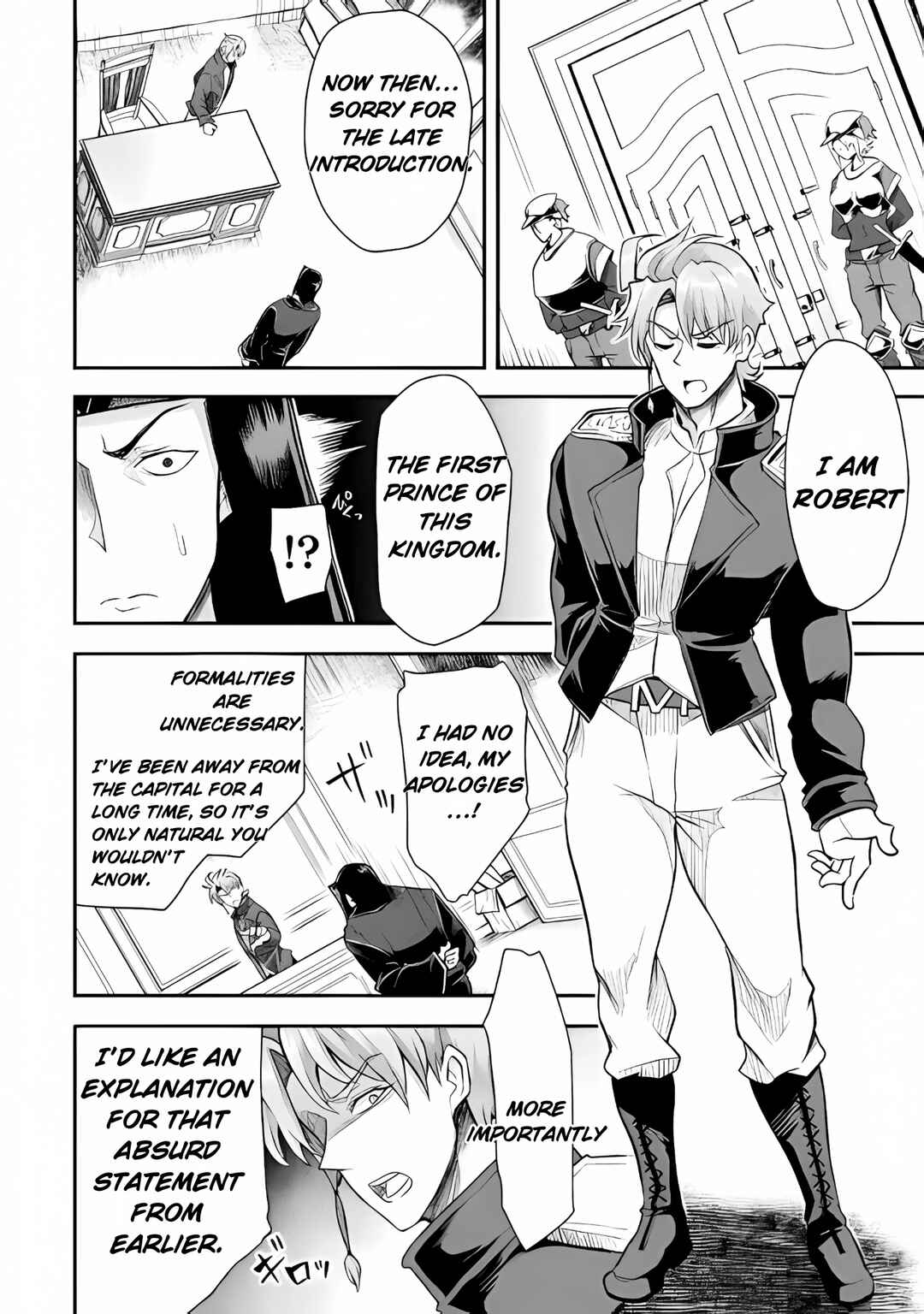 Isekai Majutsushi wa Mahou wo Tonaenai Chapter 38 - Page 16