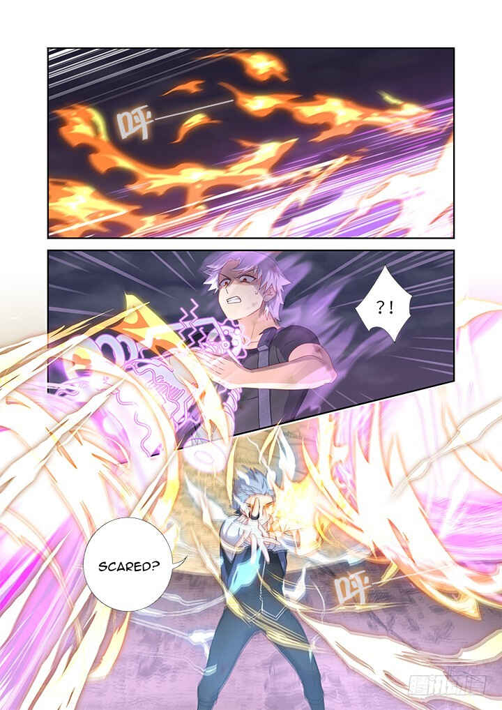 Yaoguai Mingdan Chapter 447 - Page 2
