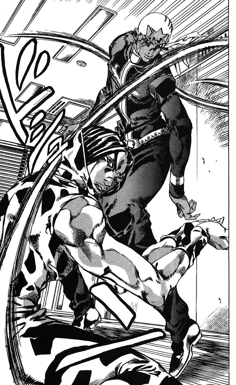 JoJo no Kimyou na Bouken: Part 6 - Stone Ocean Chapter 112 - Page 10