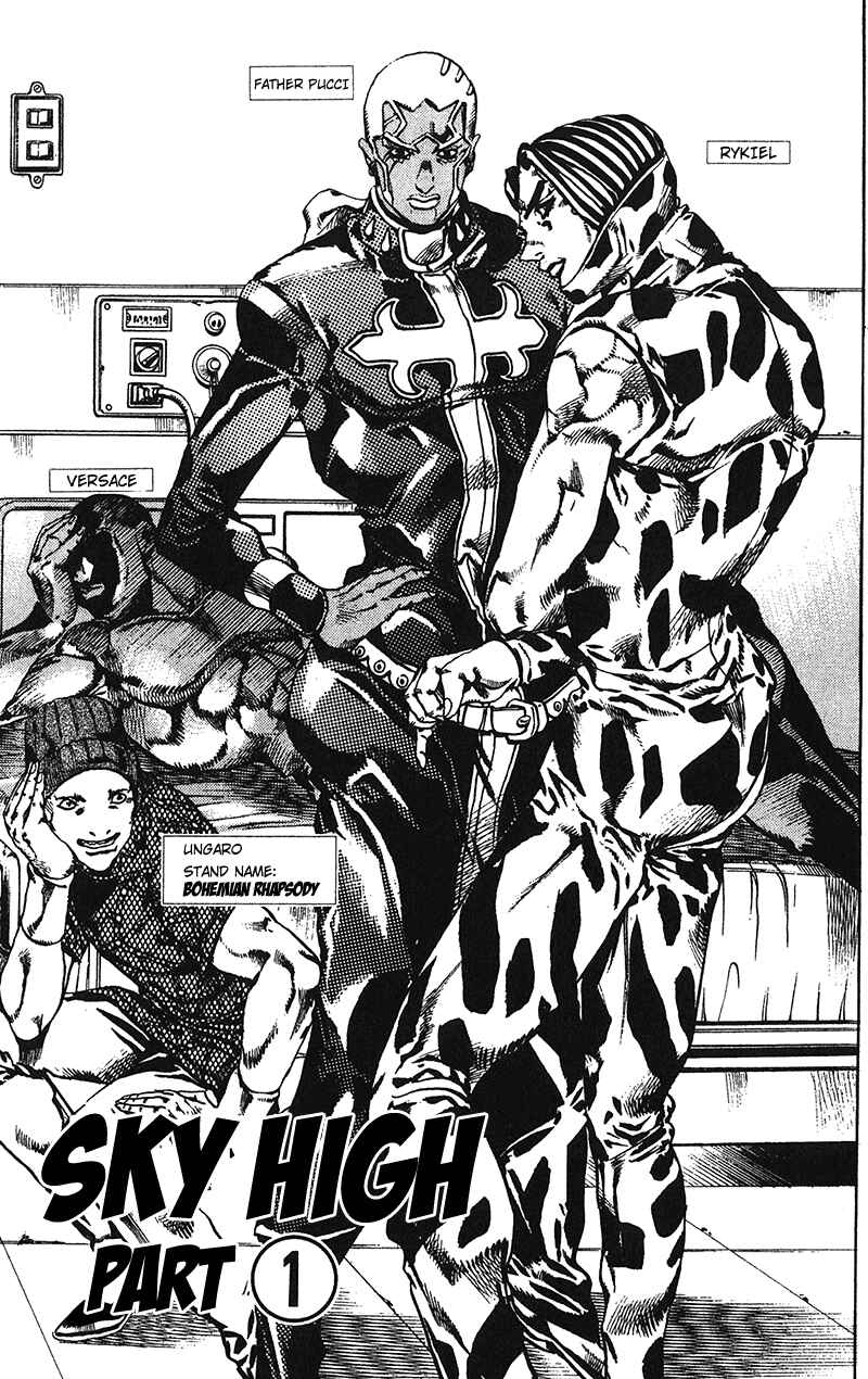 JoJo no Kimyou na Bouken: Part 6 - Stone Ocean Chapter 112 - Page 2