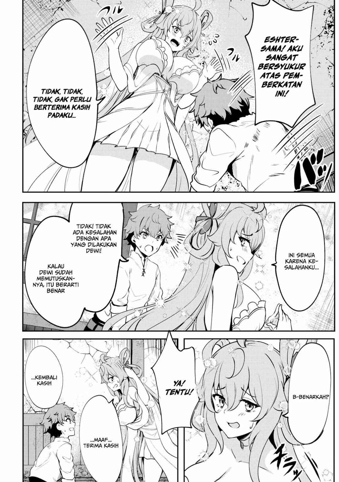 Dore dake Doryoku Shite mo Mannen Level 0 no Ore wa Tsuihou Sareta ~Shin no Teki to Yobareta Shounen wa, Shachiku Megami to Deatte Saikyou no Chikara wo Te ni Ireru~ Chapter 3 - Page 10