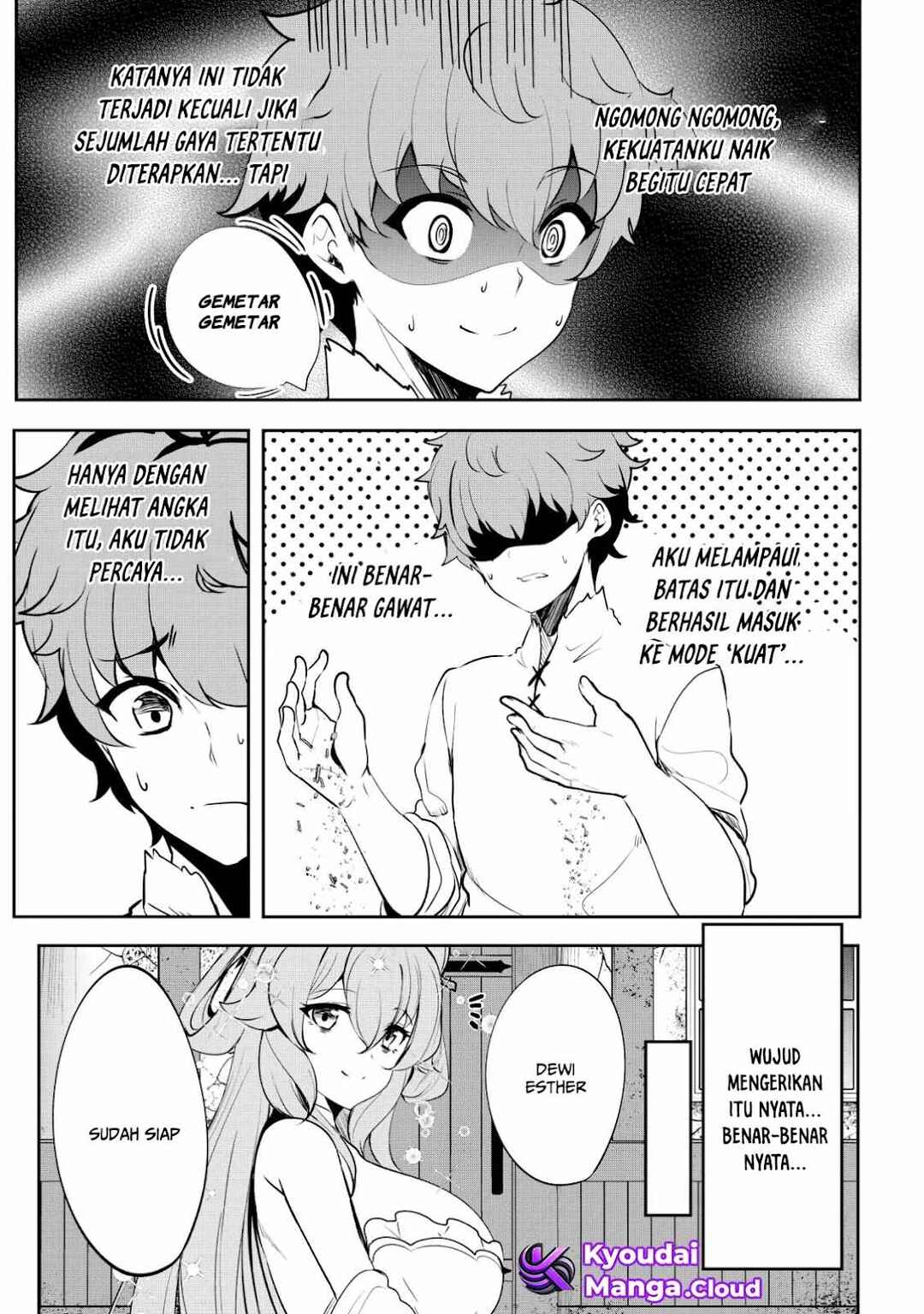 Dore dake Doryoku Shite mo Mannen Level 0 no Ore wa Tsuihou Sareta ~Shin no Teki to Yobareta Shounen wa, Shachiku Megami to Deatte Saikyou no Chikara wo Te ni Ireru~ Chapter 3 - Page 17