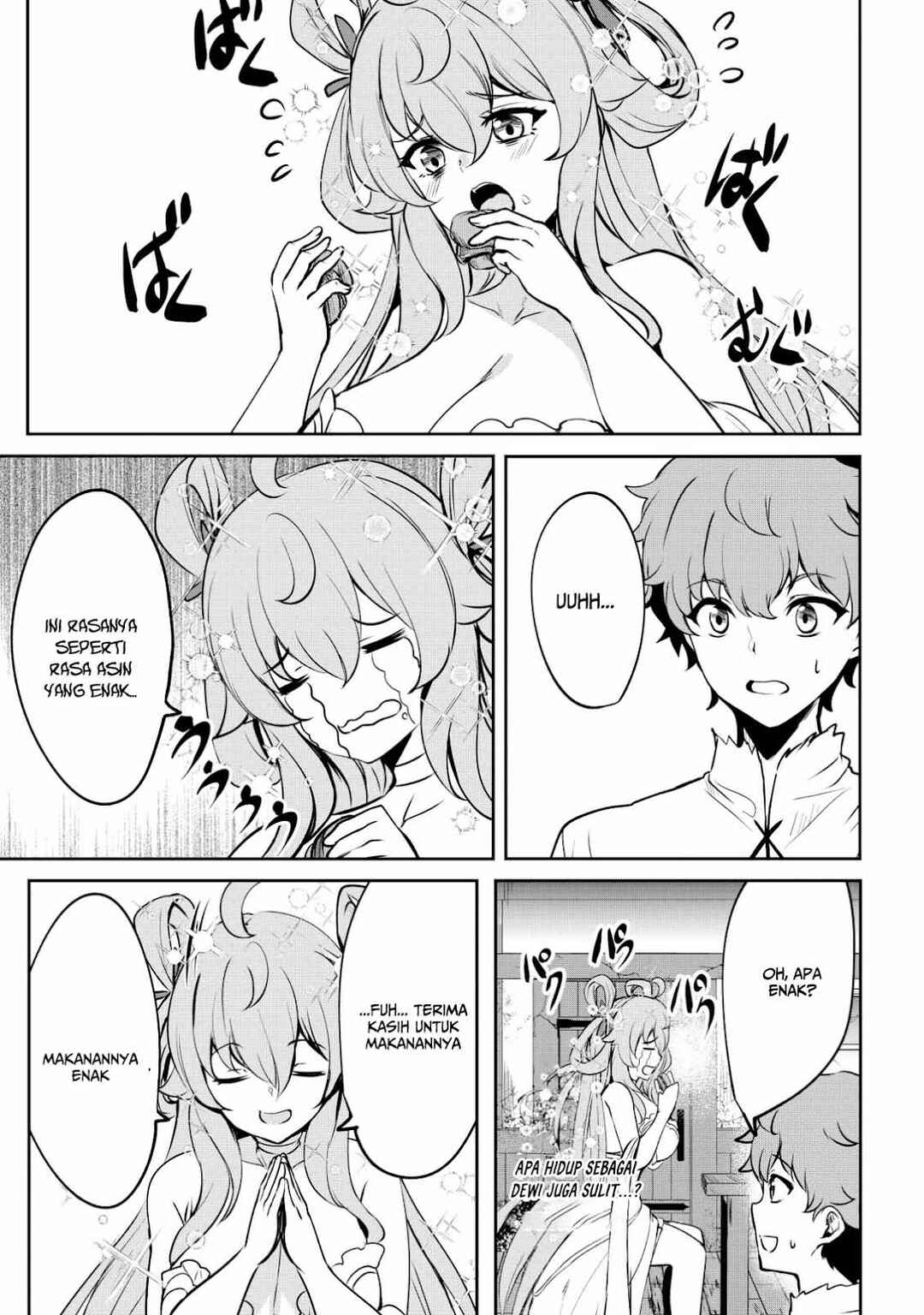 Dore dake Doryoku Shite mo Mannen Level 0 no Ore wa Tsuihou Sareta ~Shin no Teki to Yobareta Shounen wa, Shachiku Megami to Deatte Saikyou no Chikara wo Te ni Ireru~ Chapter 3 - Page 19