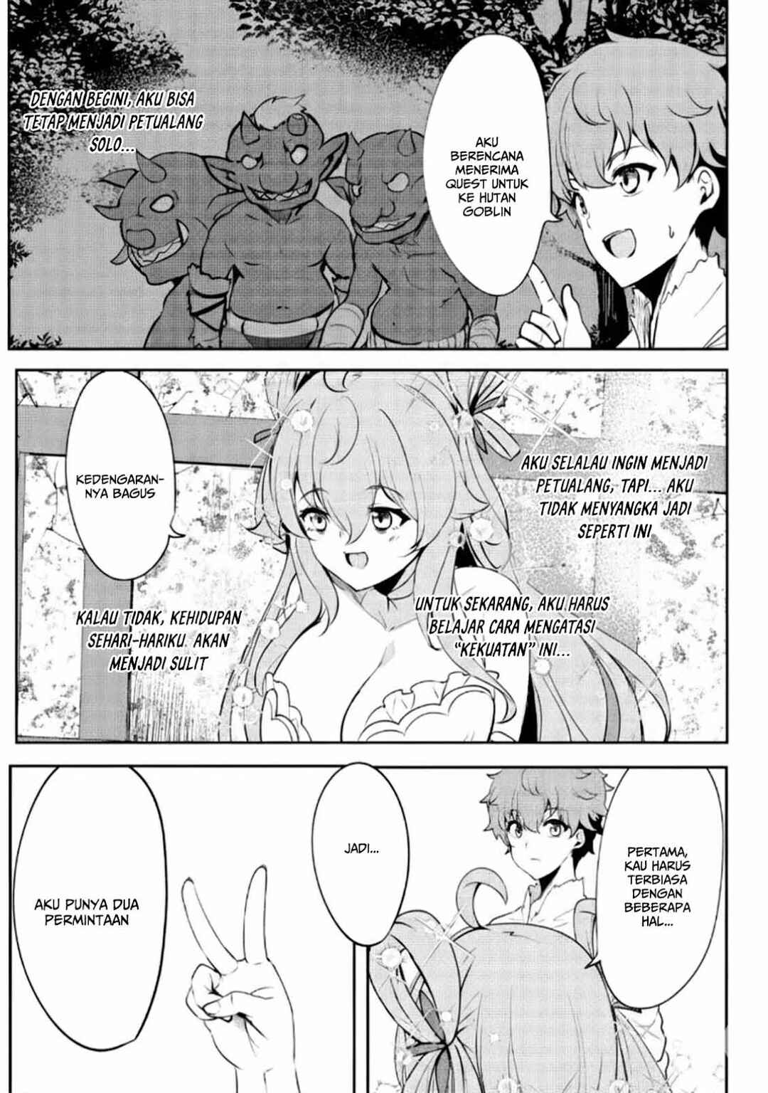 Dore dake Doryoku Shite mo Mannen Level 0 no Ore wa Tsuihou Sareta ~Shin no Teki to Yobareta Shounen wa, Shachiku Megami to Deatte Saikyou no Chikara wo Te ni Ireru~ Chapter 3 - Page 21