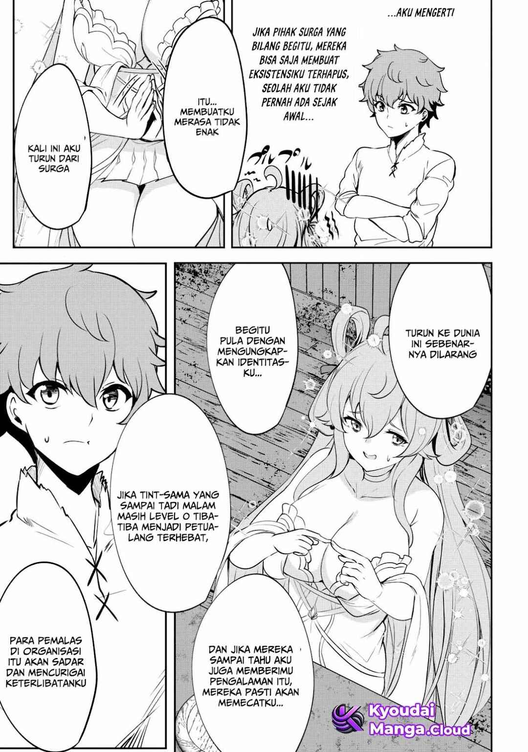 Dore dake Doryoku Shite mo Mannen Level 0 no Ore wa Tsuihou Sareta ~Shin no Teki to Yobareta Shounen wa, Shachiku Megami to Deatte Saikyou no Chikara wo Te ni Ireru~ Chapter 3 - Page 23