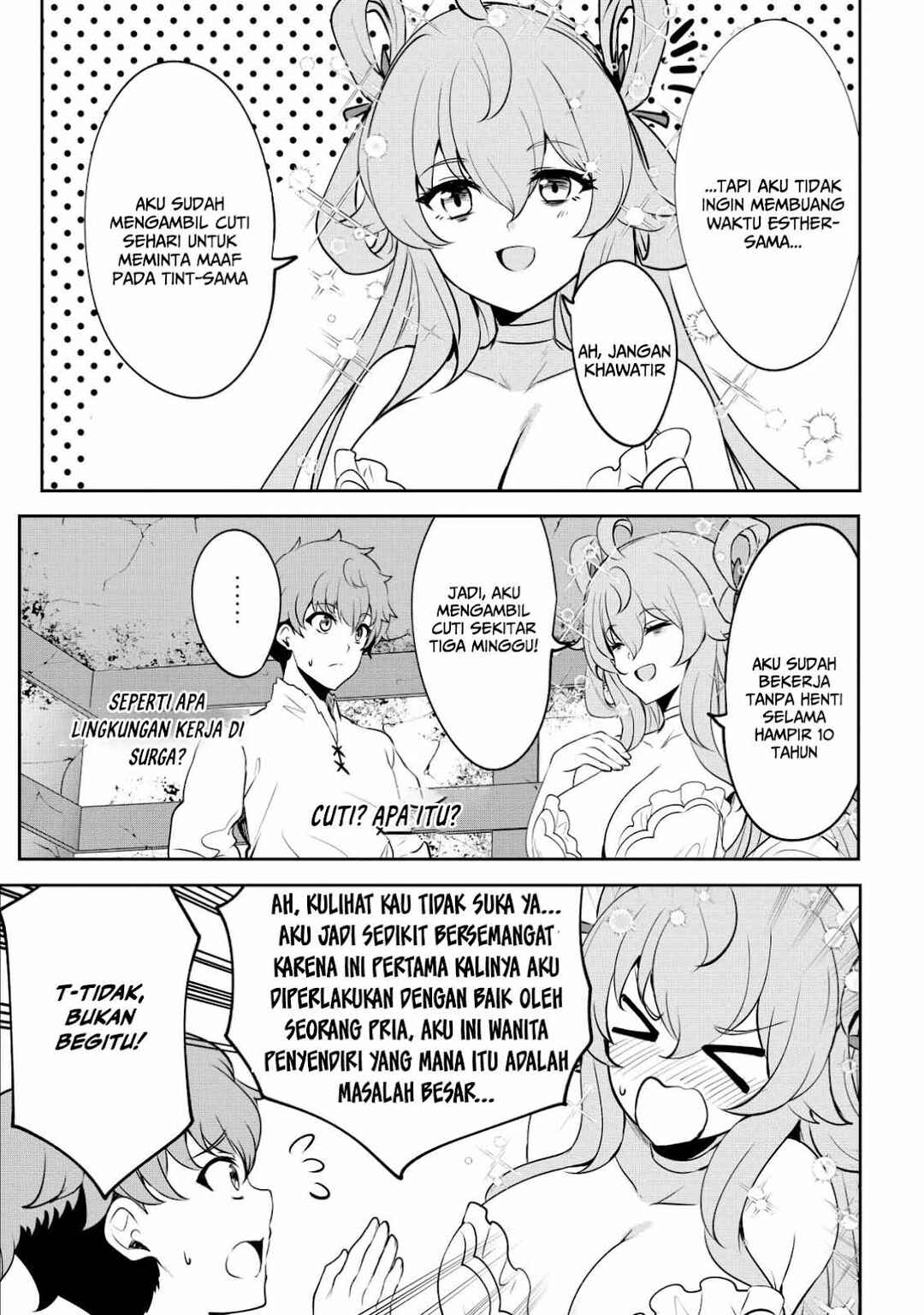 Dore dake Doryoku Shite mo Mannen Level 0 no Ore wa Tsuihou Sareta ~Shin no Teki to Yobareta Shounen wa, Shachiku Megami to Deatte Saikyou no Chikara wo Te ni Ireru~ Chapter 3 - Page 25