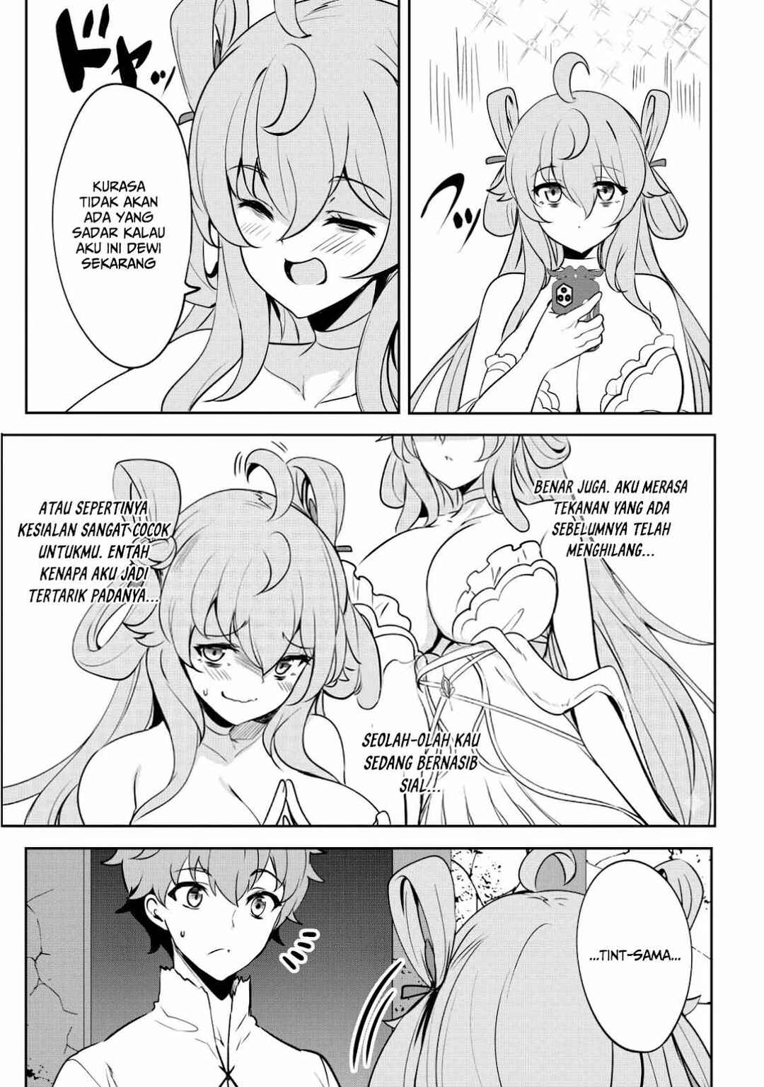 Dore dake Doryoku Shite mo Mannen Level 0 no Ore wa Tsuihou Sareta ~Shin no Teki to Yobareta Shounen wa, Shachiku Megami to Deatte Saikyou no Chikara wo Te ni Ireru~ Chapter 3 - Page 27