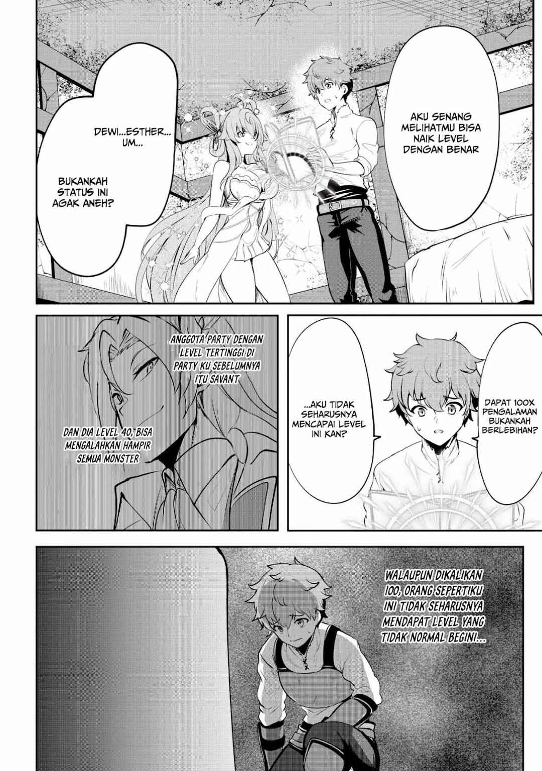 Dore dake Doryoku Shite mo Mannen Level 0 no Ore wa Tsuihou Sareta ~Shin no Teki to Yobareta Shounen wa, Shachiku Megami to Deatte Saikyou no Chikara wo Te ni Ireru~ Chapter 3 - Page 6