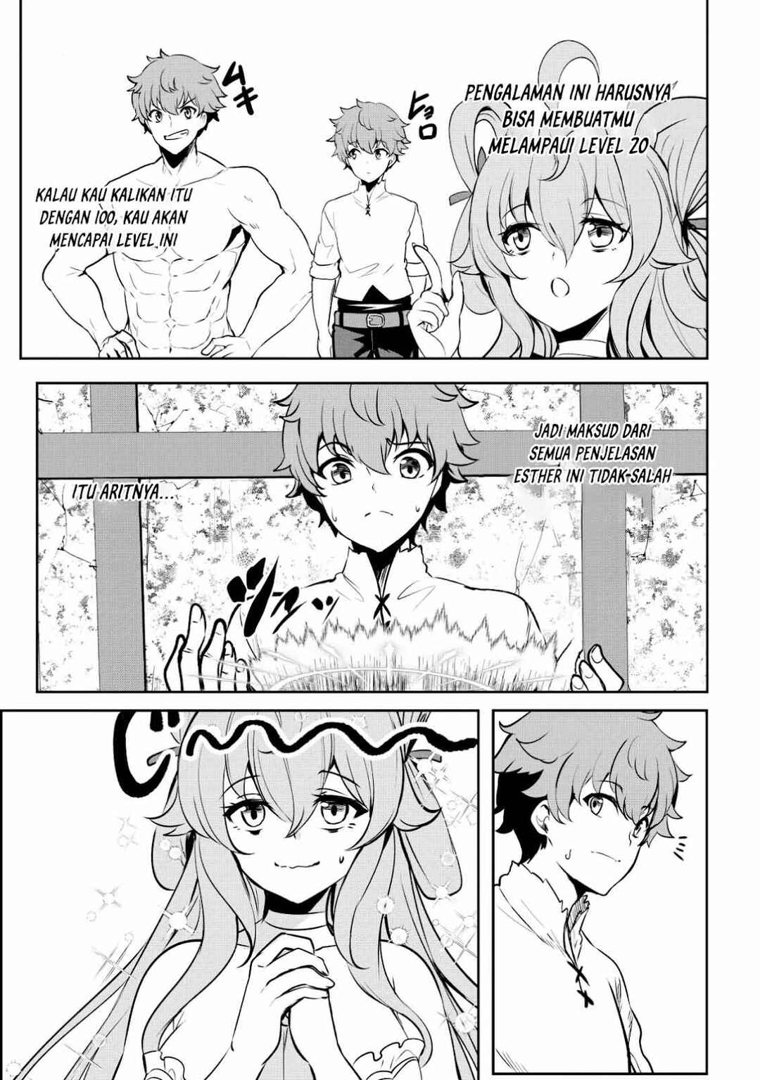 Dore dake Doryoku Shite mo Mannen Level 0 no Ore wa Tsuihou Sareta ~Shin no Teki to Yobareta Shounen wa, Shachiku Megami to Deatte Saikyou no Chikara wo Te ni Ireru~ Chapter 3 - Page 9