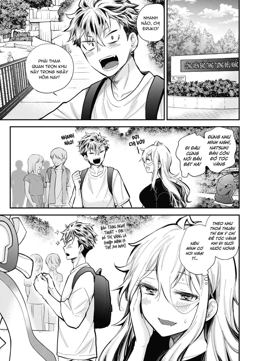 Shingeki no Eroko-san: Hen na Oneesan wa Danshi Kousei to Nakayoku Naritai Chapter 54 - Page 11