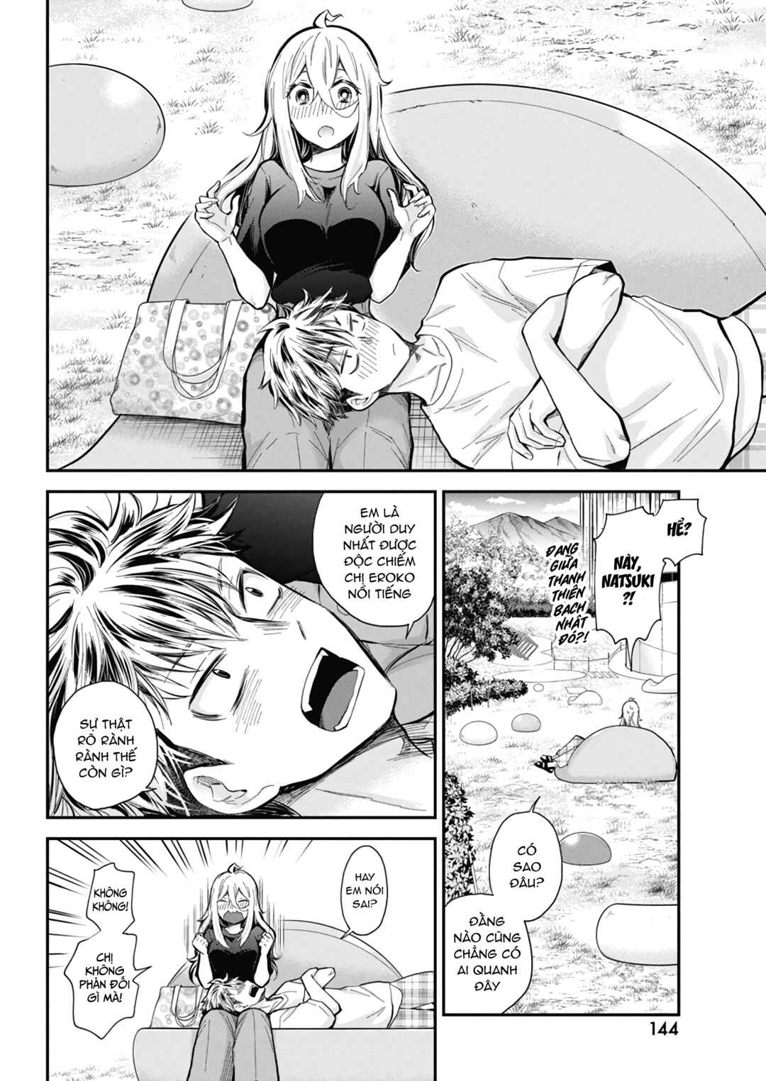 Shingeki no Eroko-san: Hen na Oneesan wa Danshi Kousei to Nakayoku Naritai Chapter 54 - Page 14