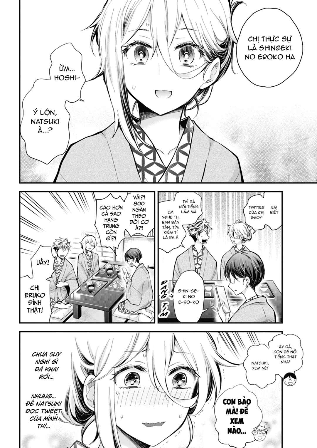 Shingeki no Eroko-san: Hen na Oneesan wa Danshi Kousei to Nakayoku Naritai Chapter 54 - Page 4
