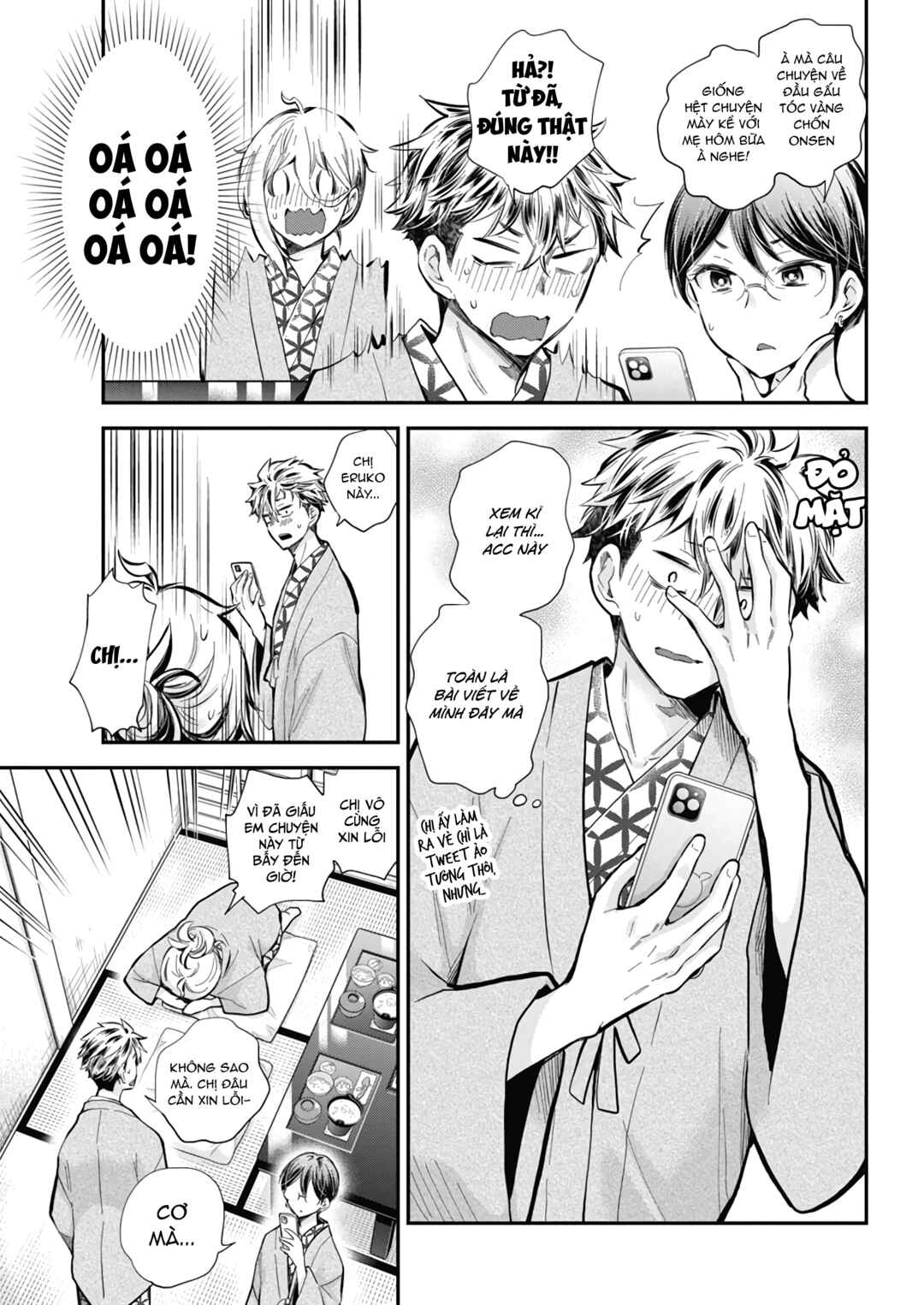 Shingeki no Eroko-san: Hen na Oneesan wa Danshi Kousei to Nakayoku Naritai Chapter 54 - Page 5