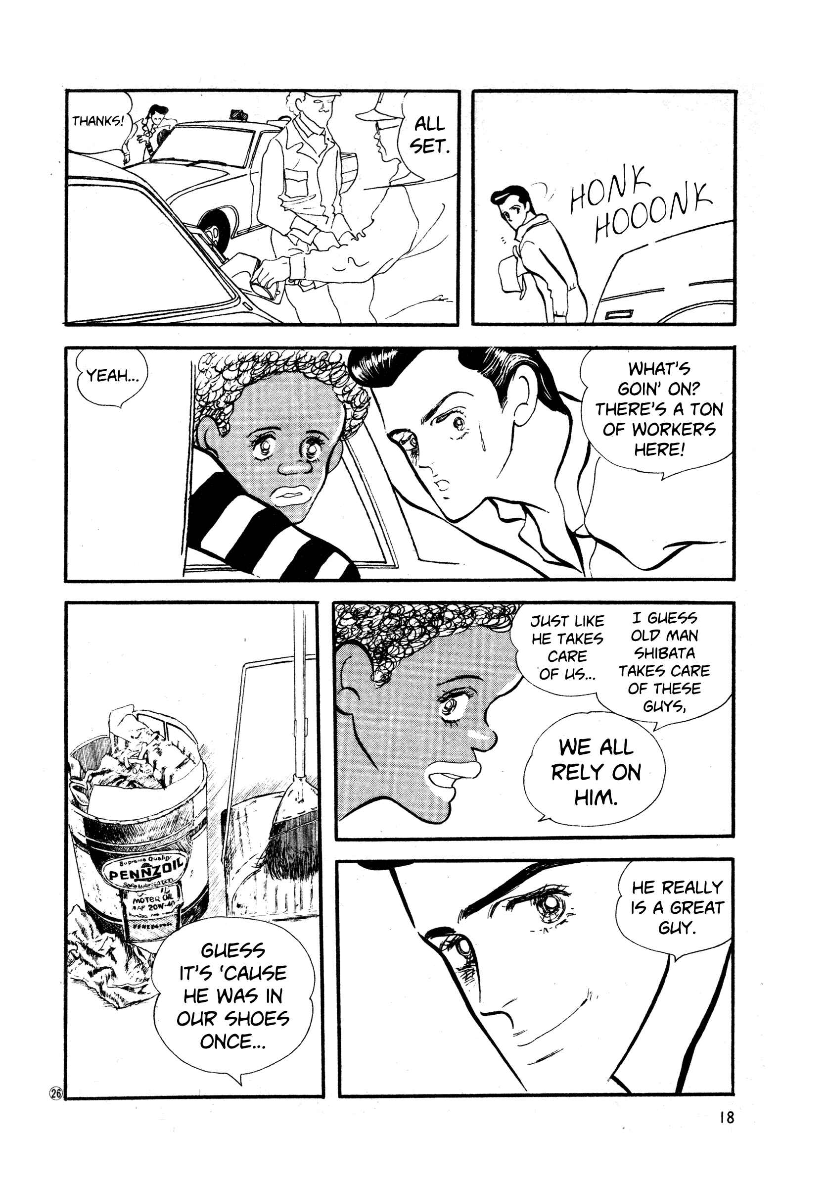 High Teen Boogie Chapter 32 - Page 18