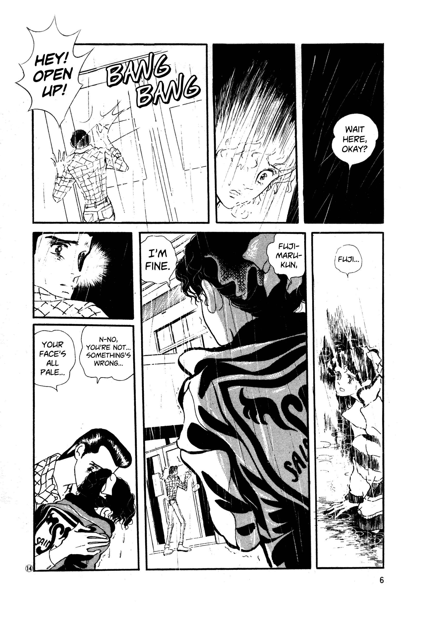 High Teen Boogie Chapter 32 - Page 6