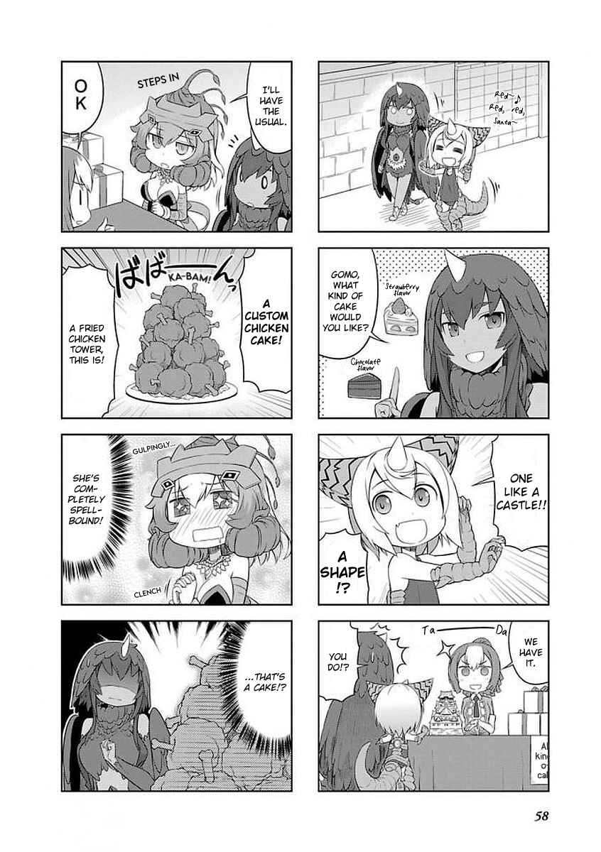 Ultra Kaiju Humanization Project "GALAXY DAYS" Chapter 29 - Page 4