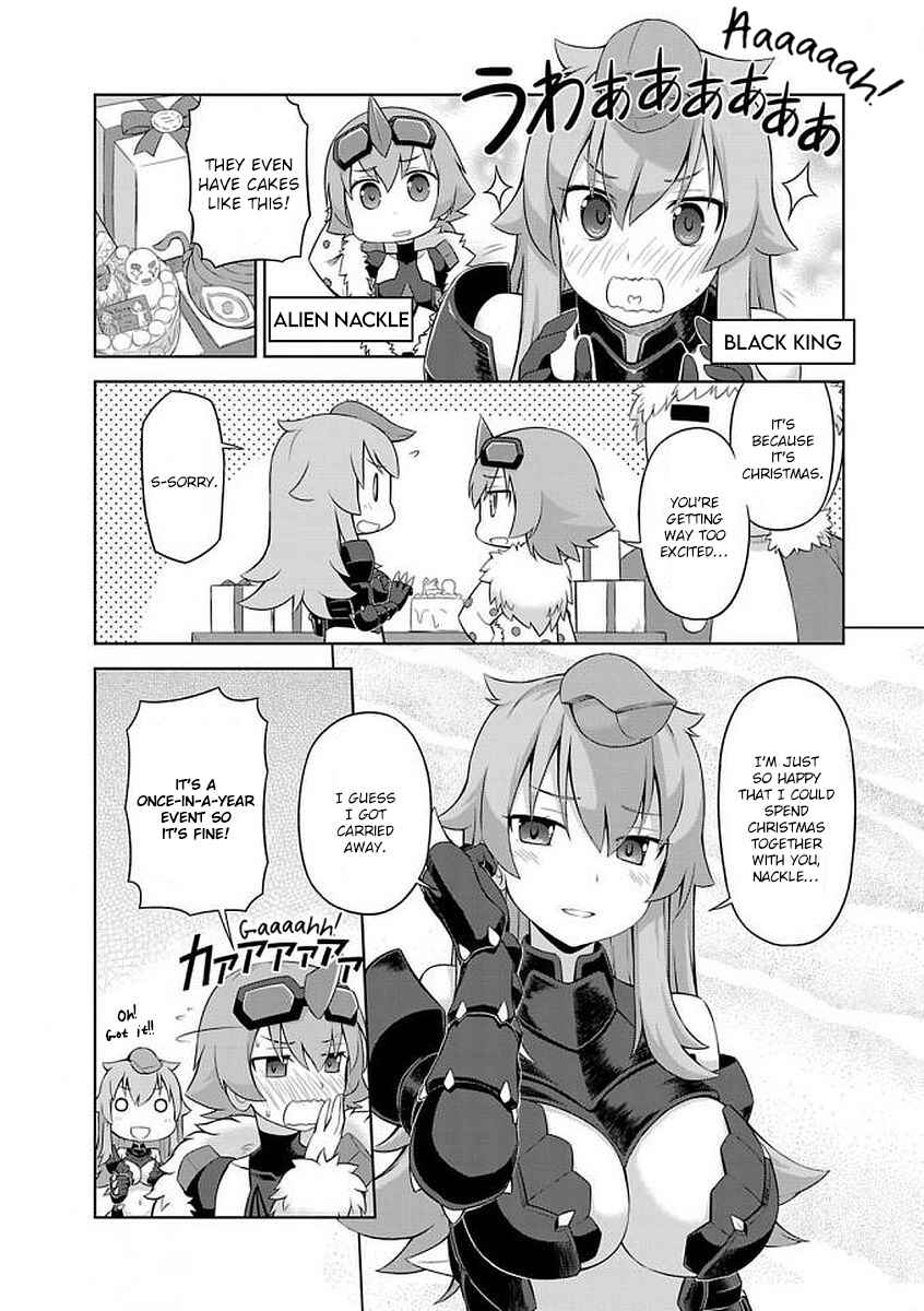 Ultra Kaiju Humanization Project "GALAXY DAYS" Chapter 29 - Page 6