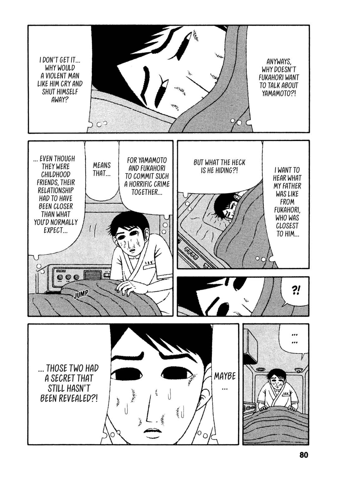Mori no Asagao - Shinjin Keimukan to Aru Shikeishuu no Monogatari Chapter 44 - Page 10
