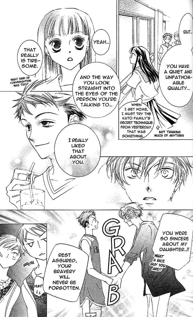 Ouran High School Host Club Chapter 19 - Page 22