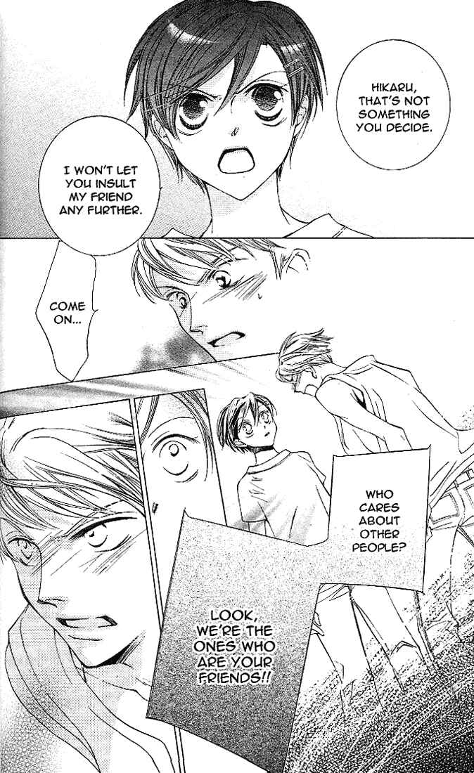 Ouran High School Host Club Chapter 19 - Page 25
