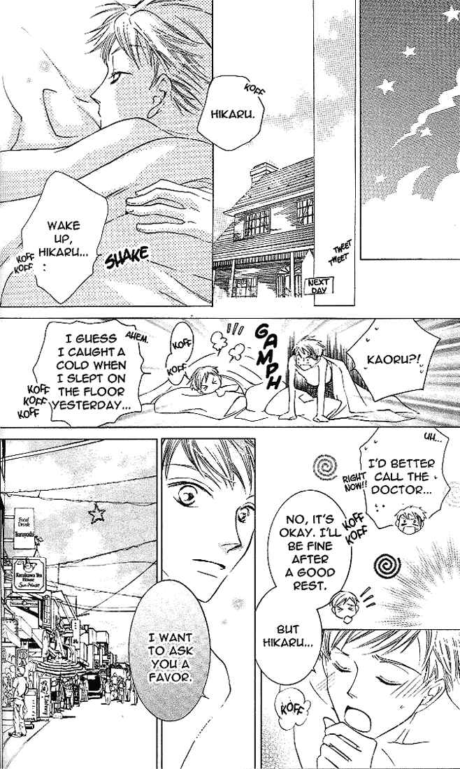Ouran High School Host Club Chapter 19 - Page 31