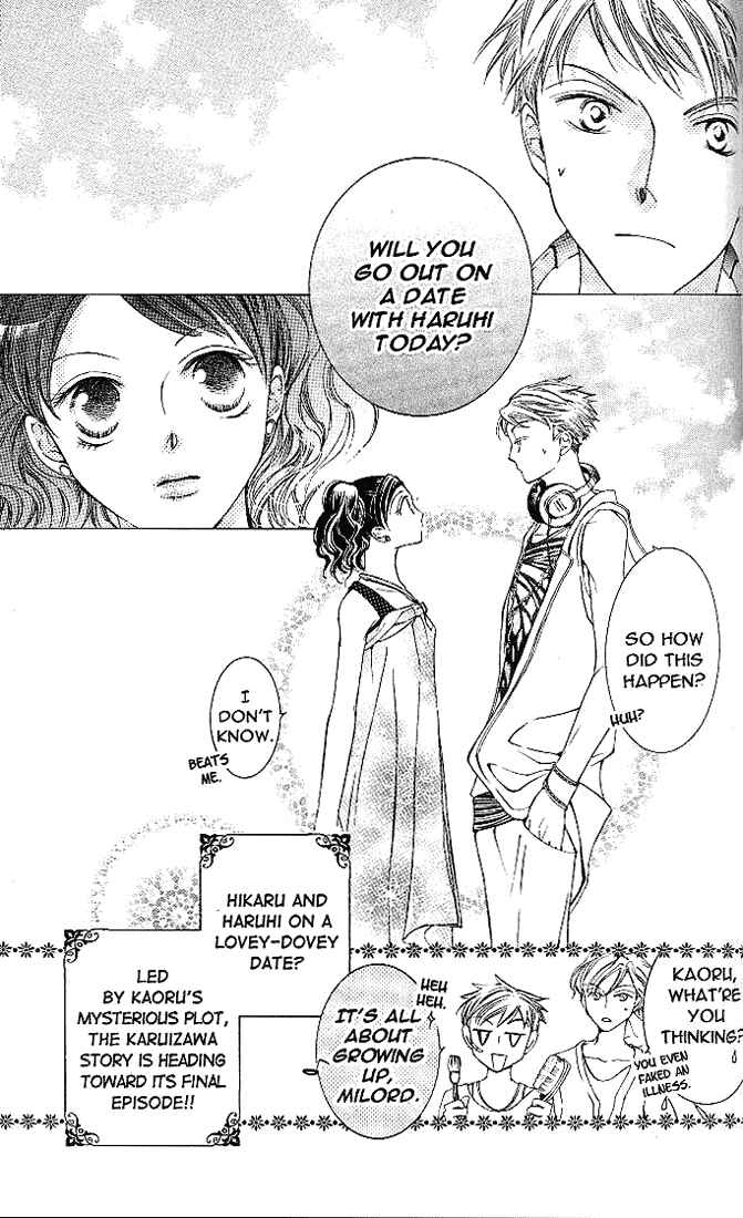 Ouran High School Host Club Chapter 19 - Page 32