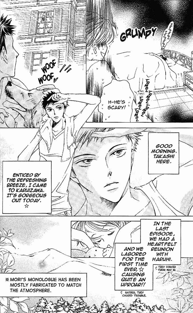 Ouran High School Host Club Chapter 19 - Page 5