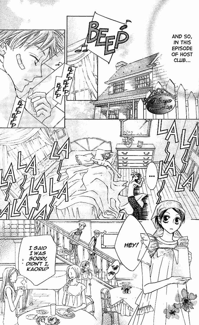 Ouran High School Host Club Chapter 19 - Page 6