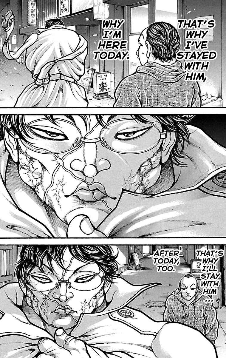 Baki-Dou Chapter 158 - Page 14