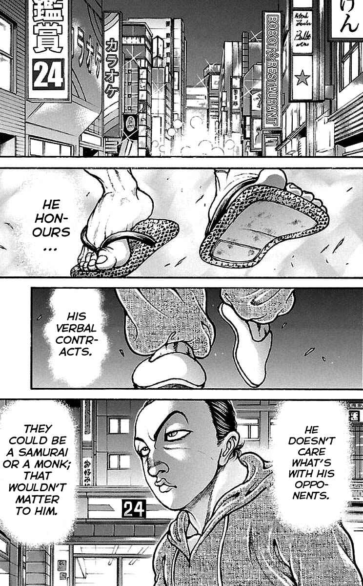 Baki-Dou Chapter 158 - Page 15