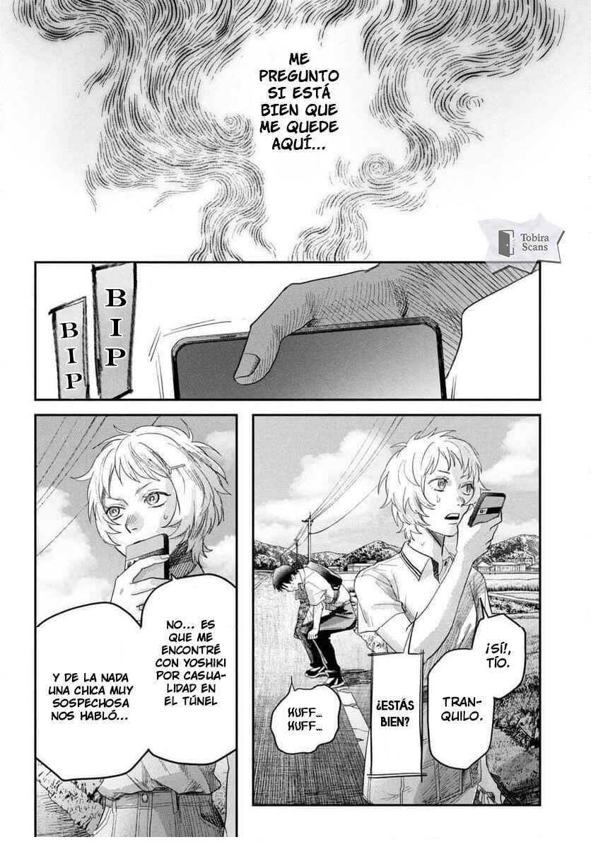 Hikaru Ga Shinda Natsu Chapter 43.1 - Page 10