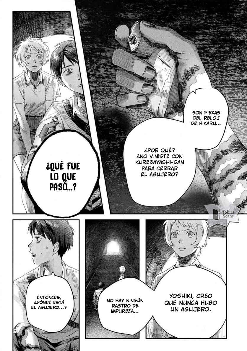 Hikaru Ga Shinda Natsu Chapter 43.1 - Page 2