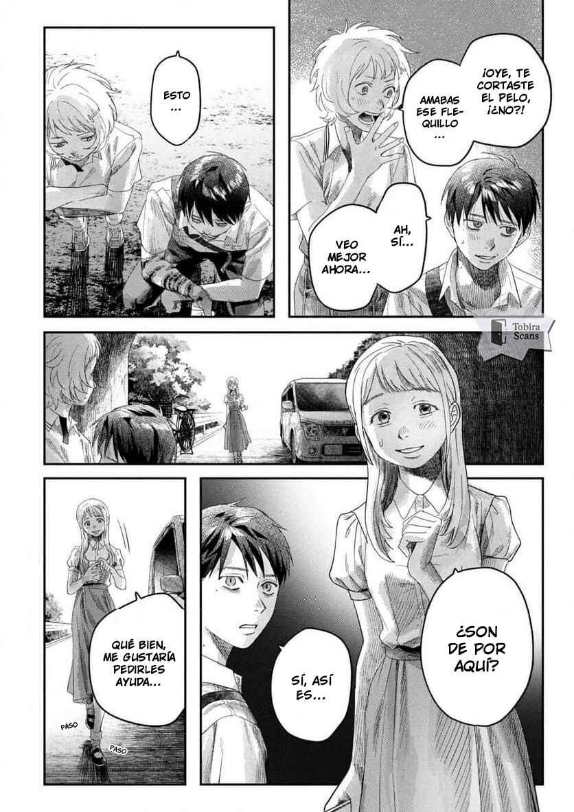 Hikaru Ga Shinda Natsu Chapter 43.1 - Page 3