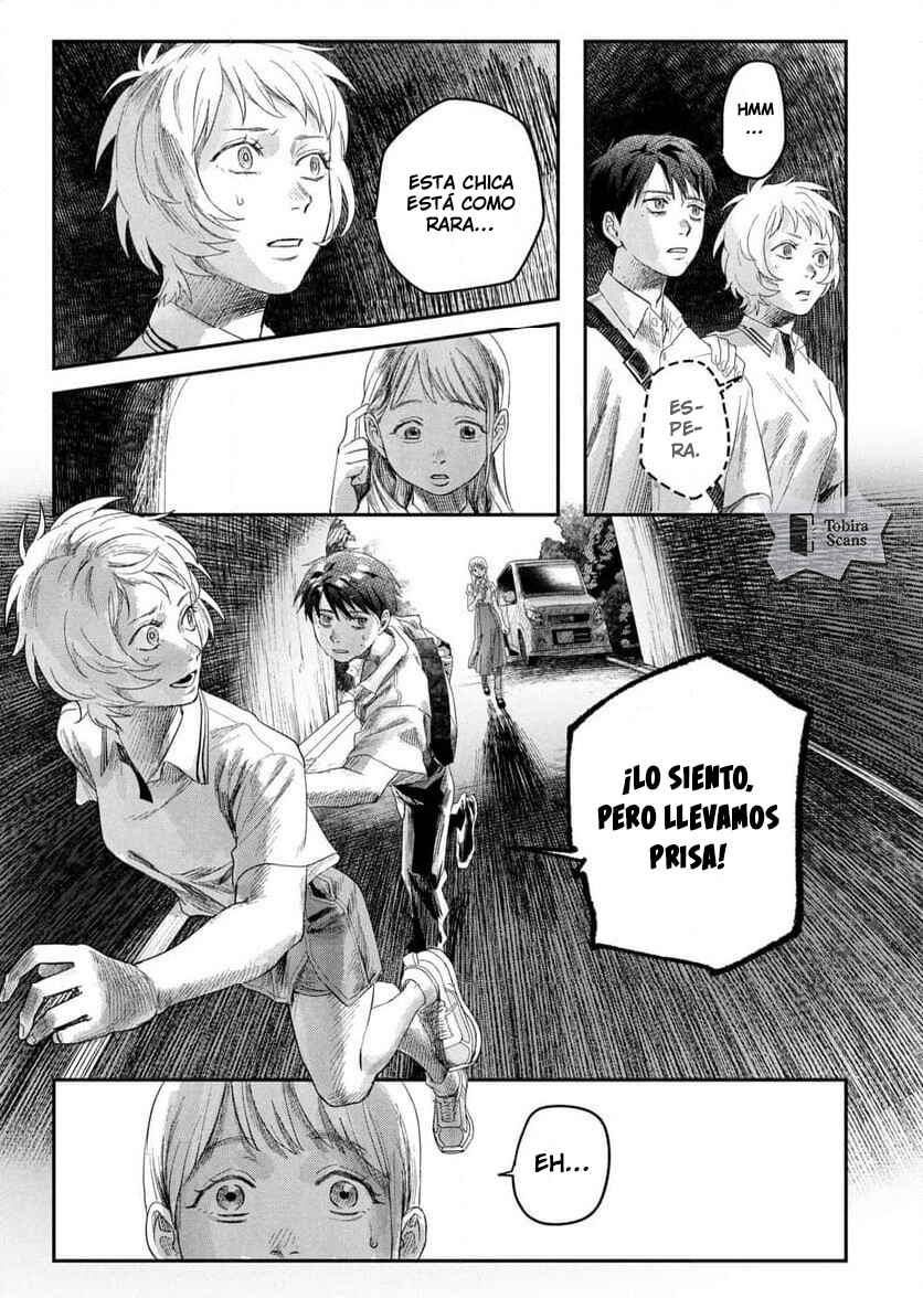 Hikaru Ga Shinda Natsu Chapter 43.1 - Page 4