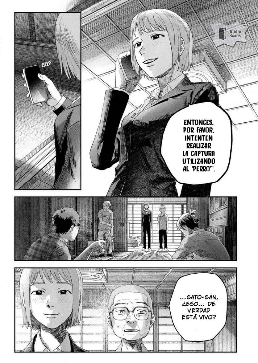 Hikaru Ga Shinda Natsu Chapter 43.1 - Page 6