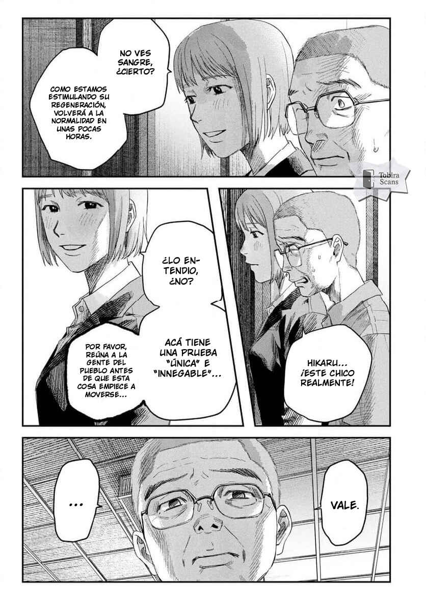 Hikaru Ga Shinda Natsu Chapter 43.1 - Page 8