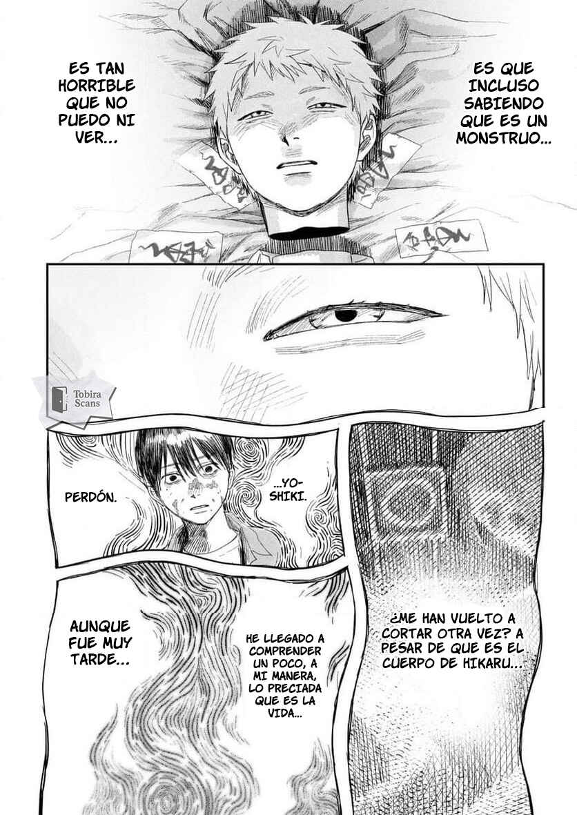 Hikaru Ga Shinda Natsu Chapter 43.1 - Page 9