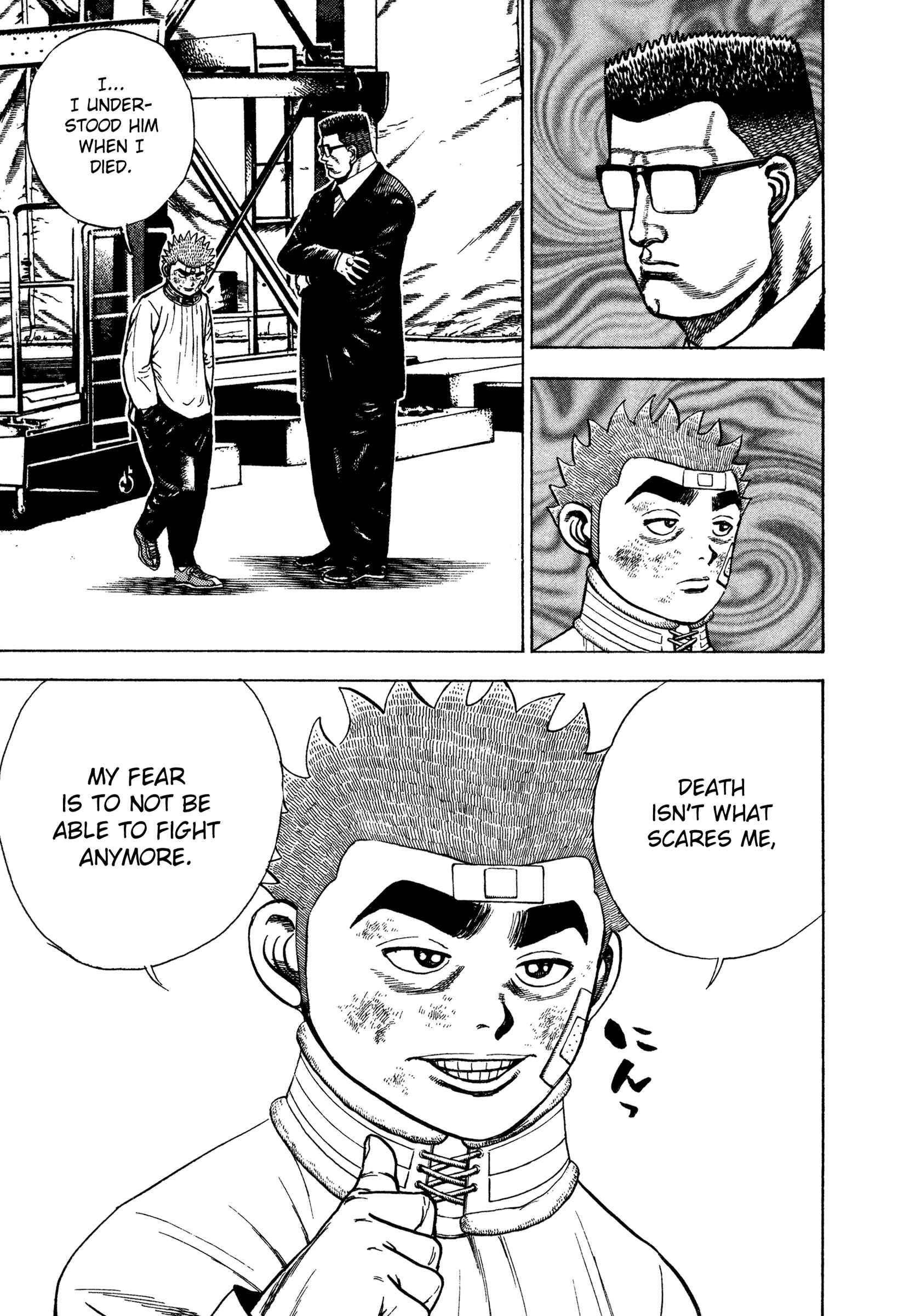 Koukou Tekken-den Tough Chapter 309 - Page 12
