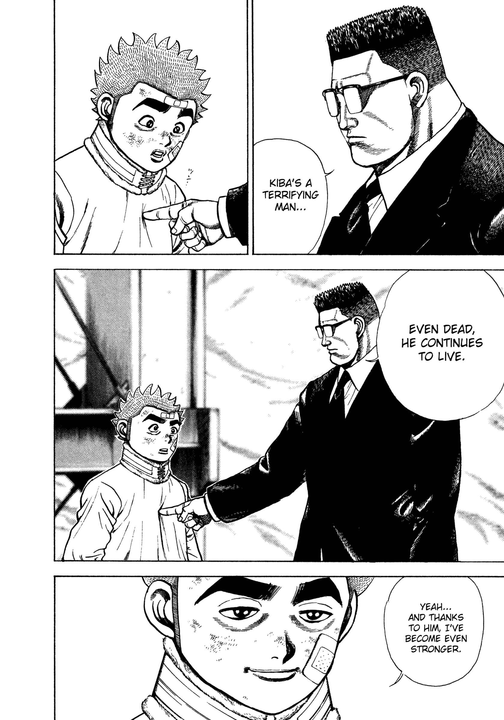 Koukou Tekken-den Tough Chapter 309 - Page 13