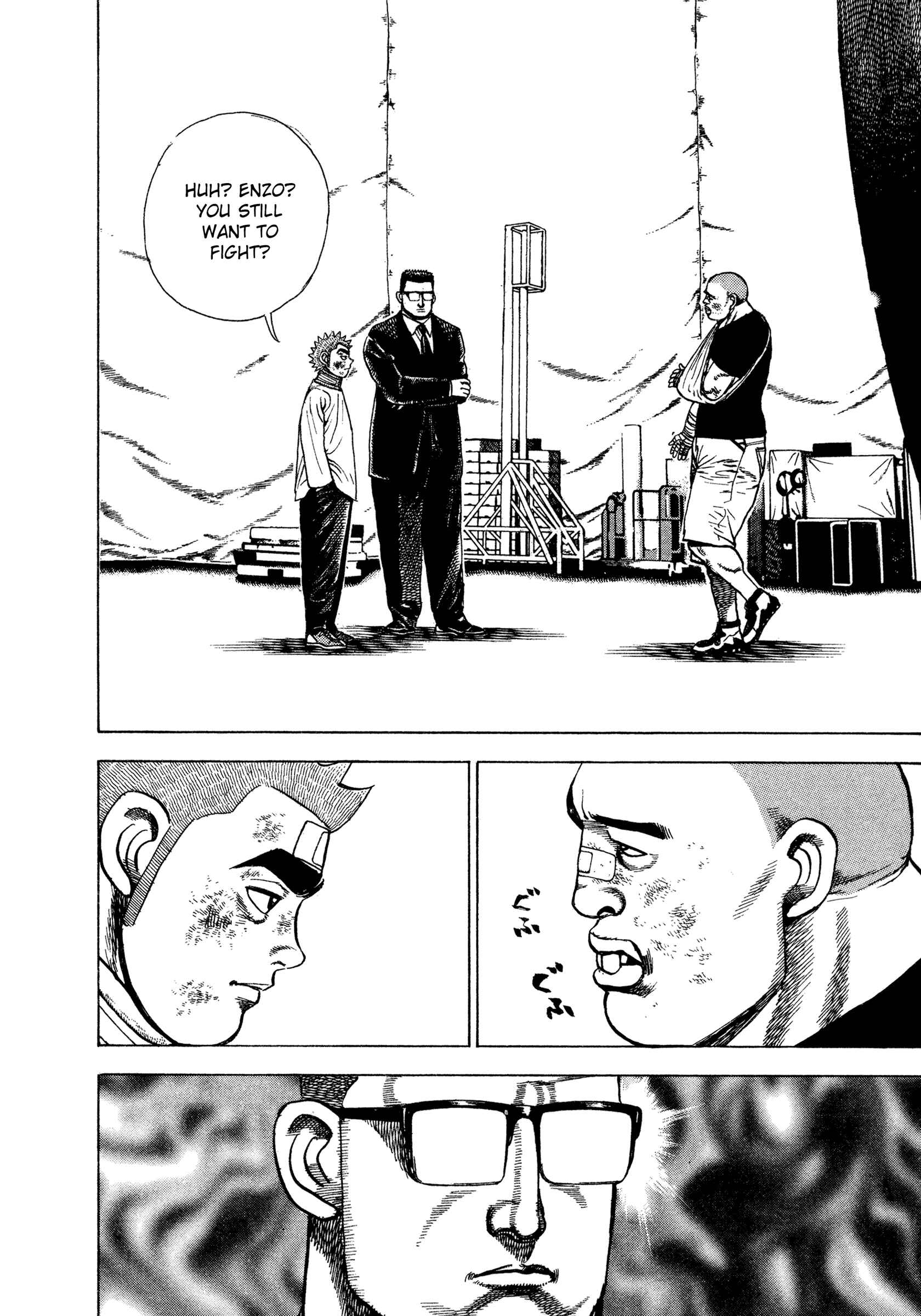 Koukou Tekken-den Tough Chapter 309 - Page 15