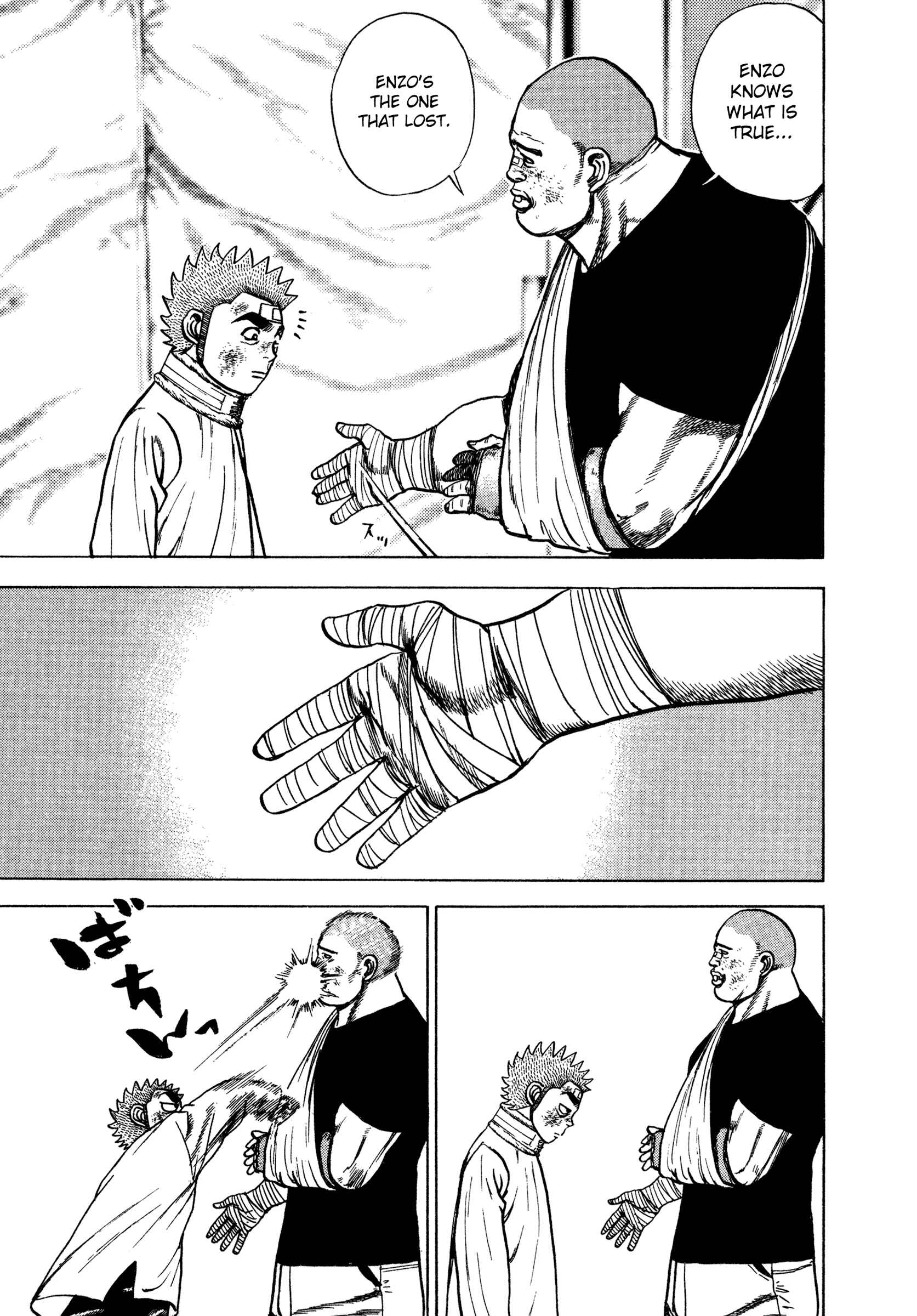 Koukou Tekken-den Tough Chapter 309 - Page 16