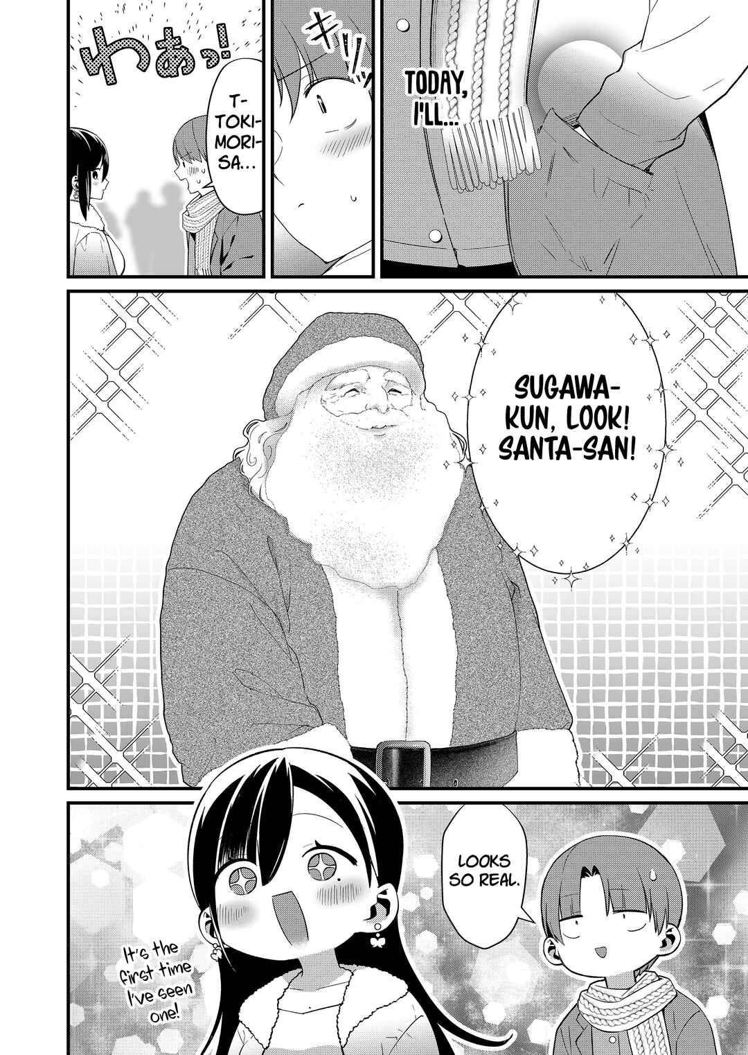 Tokimori-san ga Muboubi desu!! Chapter 80 - Page 2