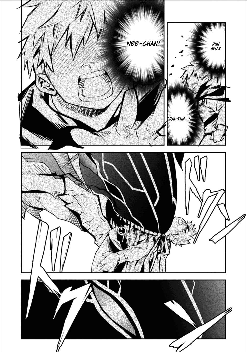 Noumin Kanren no Skill bakka Agetetara Nazeka Tsuyoku Natta. Chapter 4 - Page 10