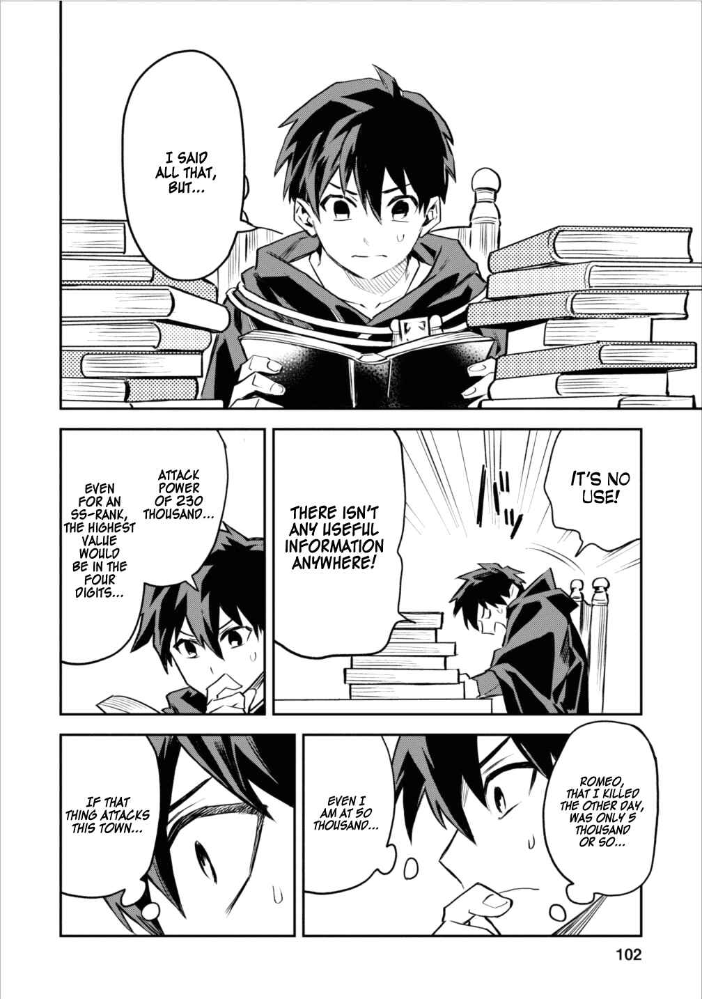 Noumin Kanren no Skill bakka Agetetara Nazeka Tsuyoku Natta. Chapter 4 - Page 18
