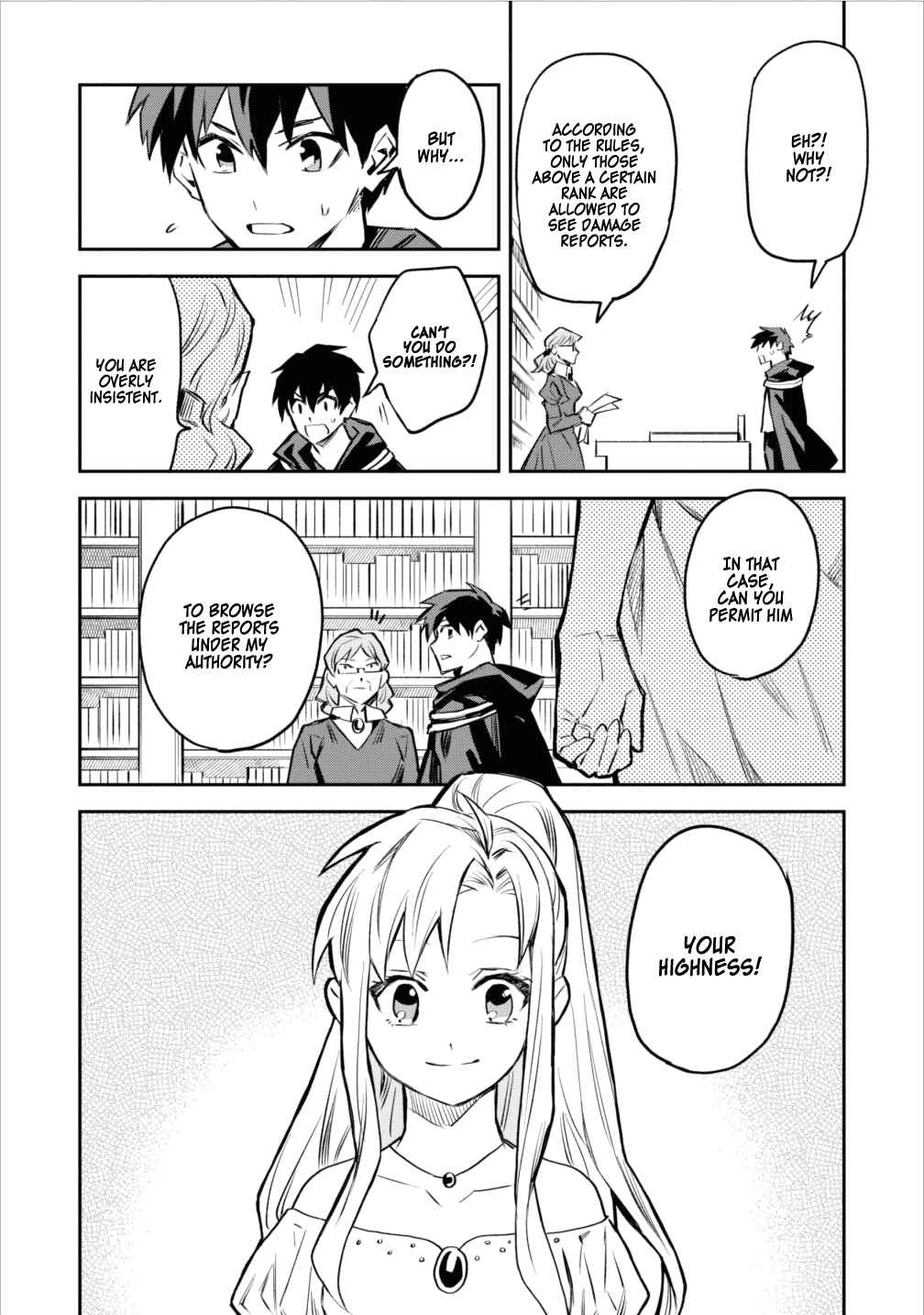 Noumin Kanren no Skill bakka Agetetara Nazeka Tsuyoku Natta. Chapter 4 - Page 20