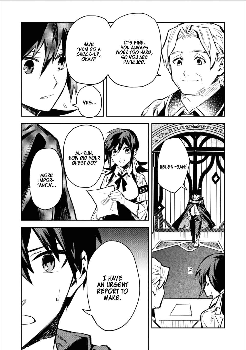 Noumin Kanren no Skill bakka Agetetara Nazeka Tsuyoku Natta. Chapter 4 - Page 5