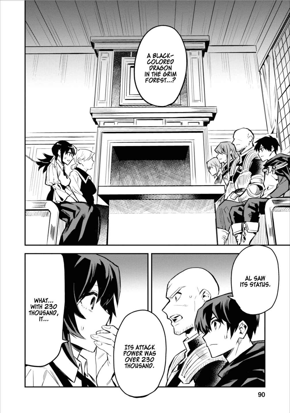 Noumin Kanren no Skill bakka Agetetara Nazeka Tsuyoku Natta. Chapter 4 - Page 6